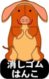�����S���͂�