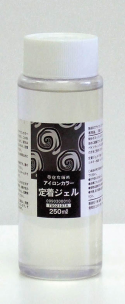 WF250ml